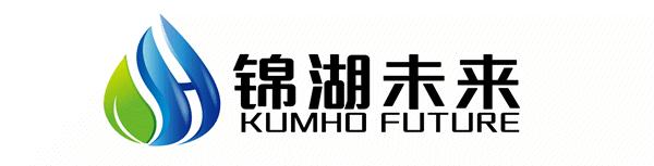 体育热点一览｜2018年度FIFA颁奖典礼莫德里奇获得年度最佳