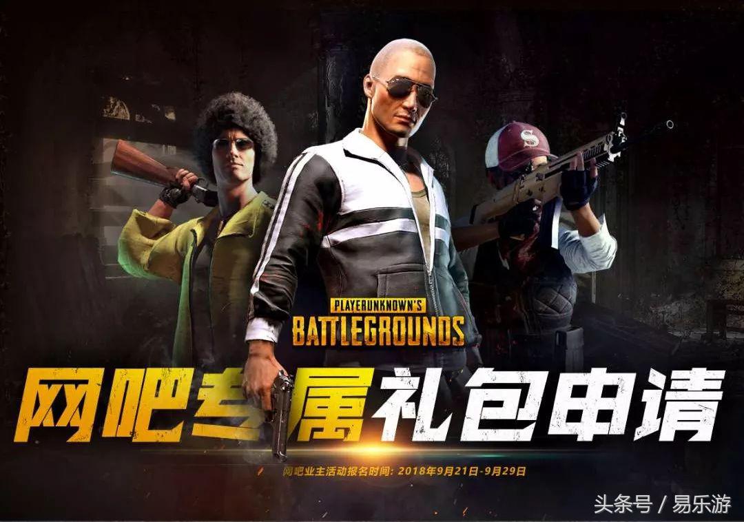 缃戝惂steam鍚冮浮,steam缃戝惂鐗规潈鍏嶈垂鍚冮浮