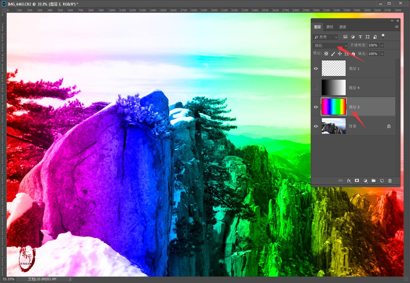 photoshop图层混合模式高级技巧,ps图层混合模式详细讲解