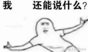 ez皮肤重做,ez重做后皮肤