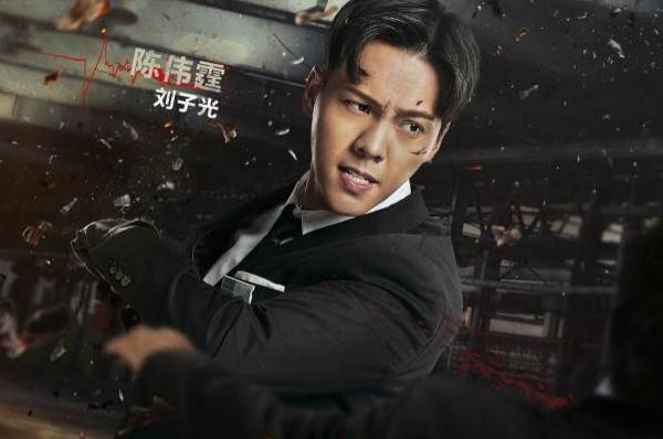 《橙红年代》四大帅哥颜值排行榜，阿瑟垫底，韩进排名第二！