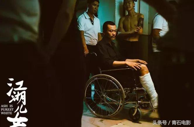 贾樟柯江湖儿女有多少爱可以重来,贾樟柯江湖儿女在线观看完整版