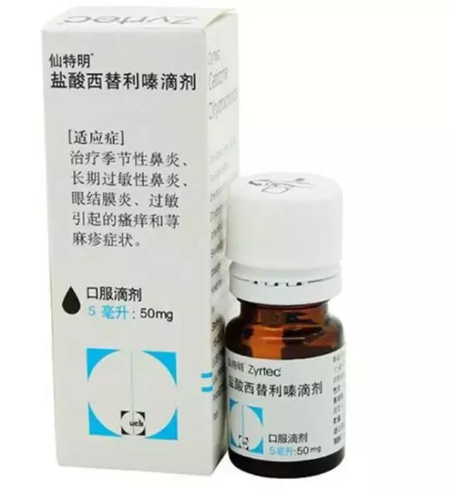 为宝宝居家常备药品的选择,给宝宝准备小药箱