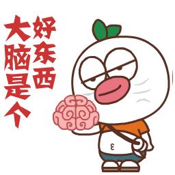 平湖天气预报今明后三天,平湖未来半个月天气