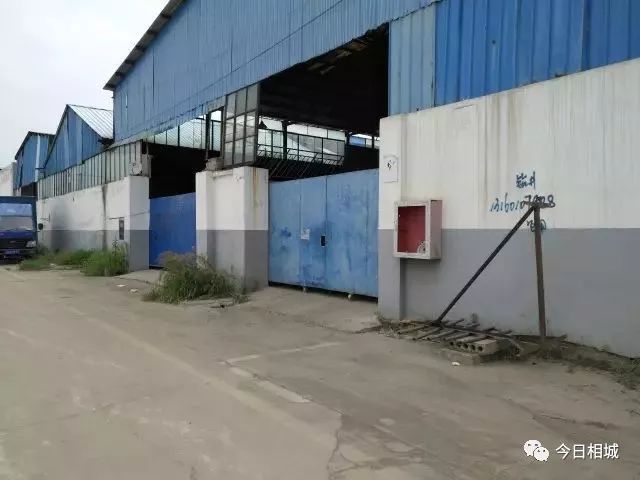 城步重拳整治违建乱象,天马相城违建拆除视频