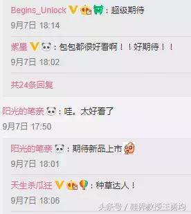 达芙妮经典款,达芙妮最新