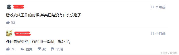 打金工作室教程,打金工作室运作