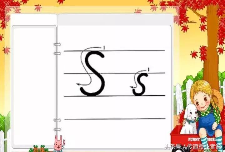 aoe全部的26个字母笔顺,26个英语字母书写顺序与笔顺