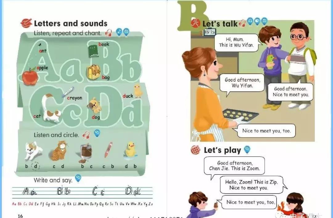 人教版三年级英语新起点下册课本,2013人教版新起点三年级英语上册