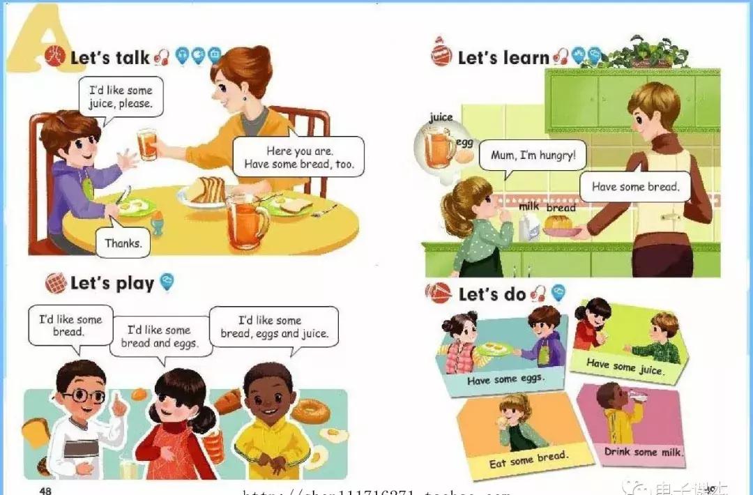 人教版三年级英语新起点下册课本,2013人教版新起点三年级英语上册