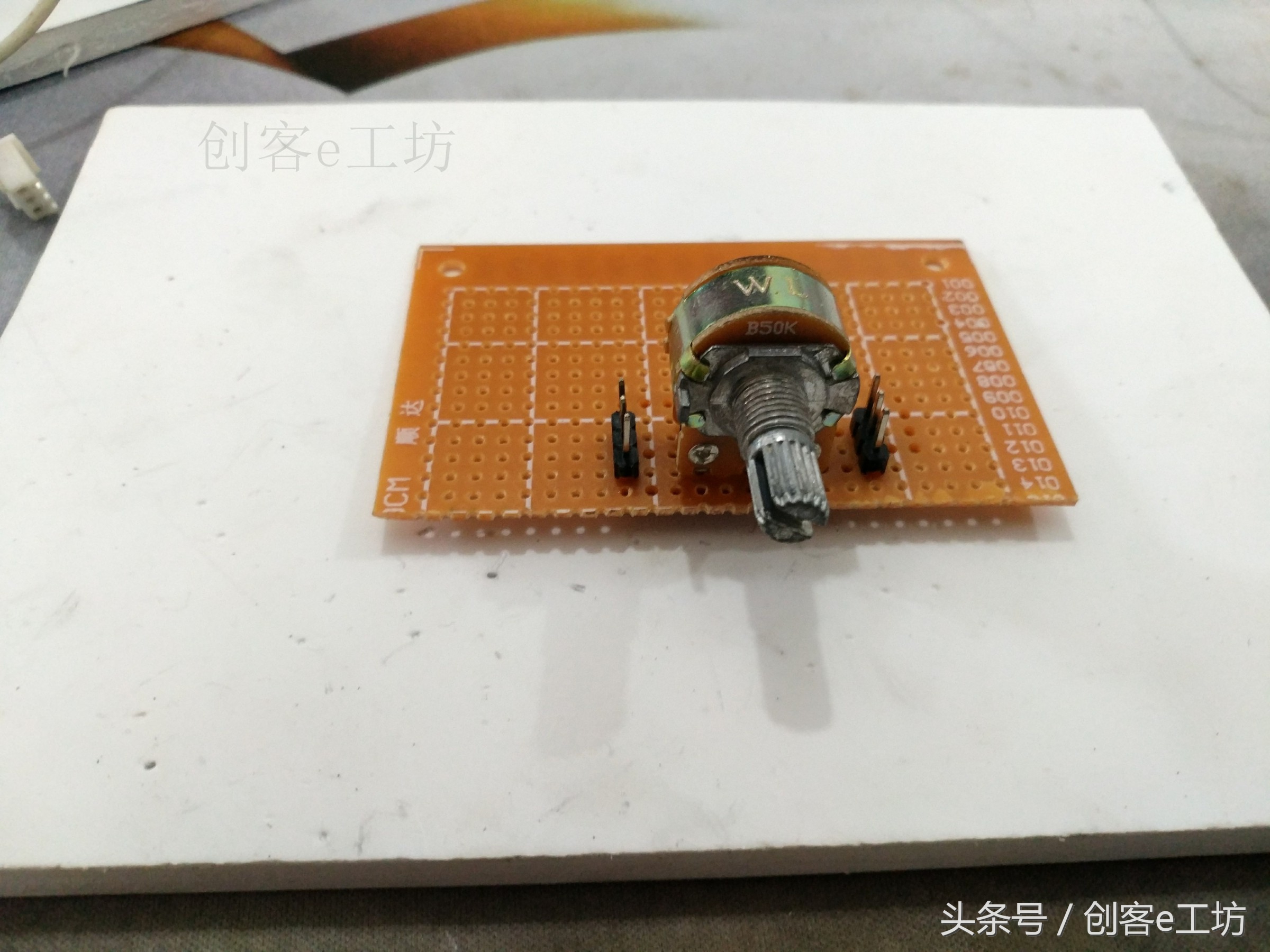 中秋假期闲着无聊做了音质优美的小数字功放