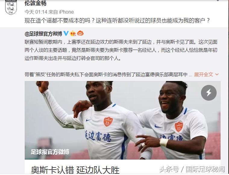 不怕贼偷就怕贼惦记怎么回复,不怕贼偷就怕贼惦记谈恋爱