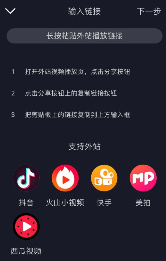 火牛怎么赚钱视频教程,火牛视频每日分红