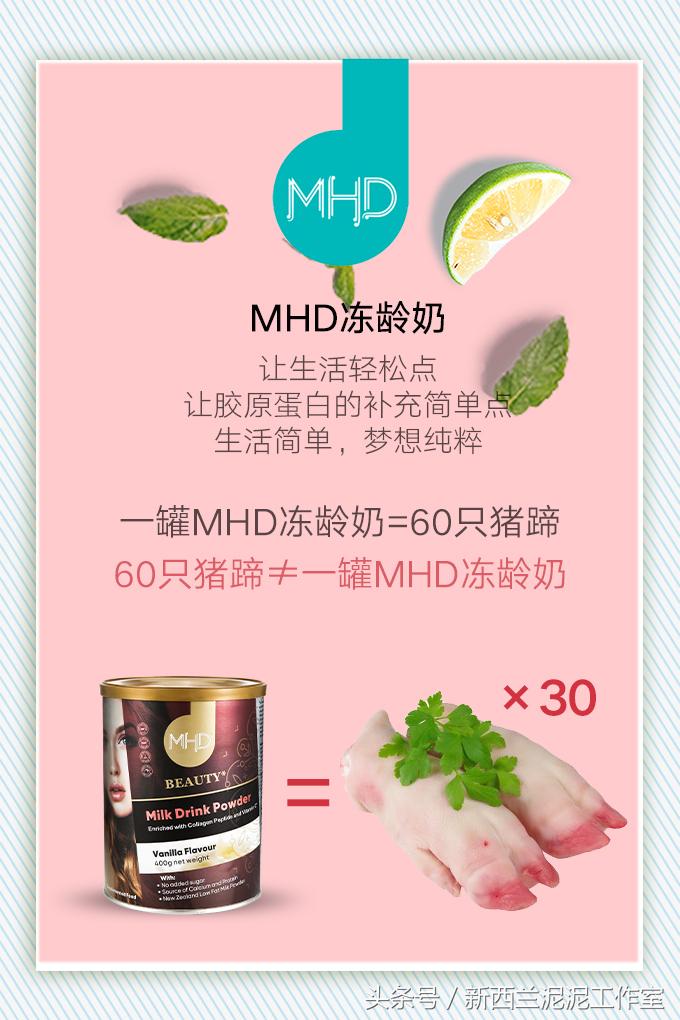 杨紫法令纹消除方法,女明星怎么解决法令纹的问题