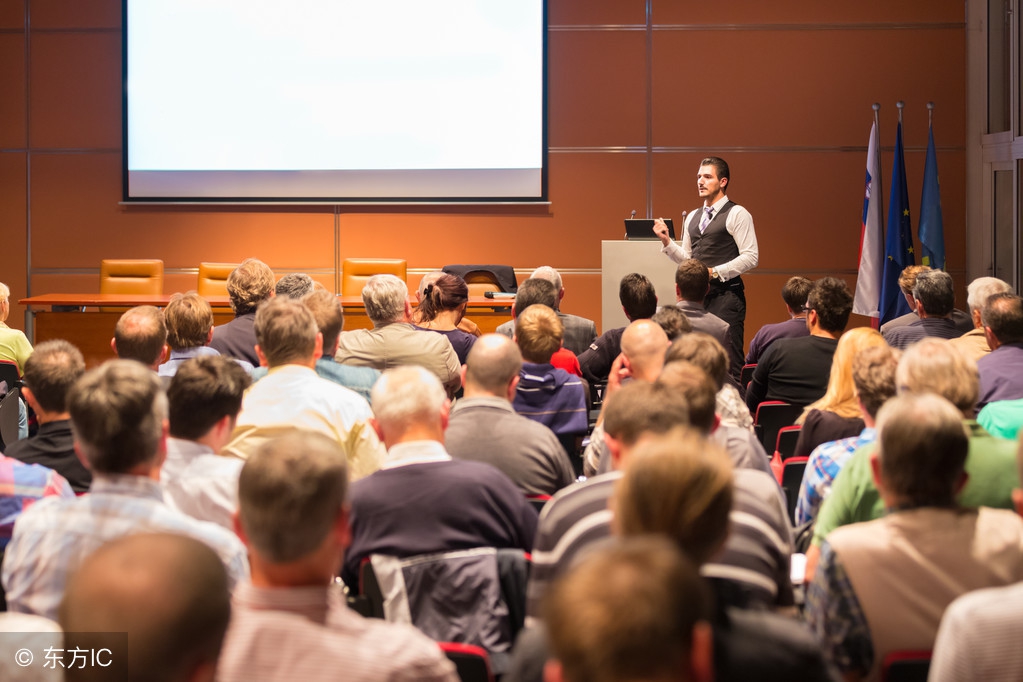 山西省第五届盆底功能障碍性疾病学术研讨会