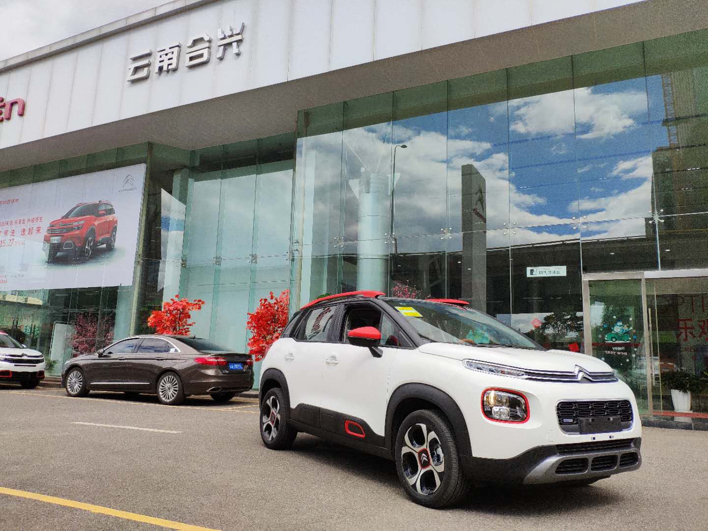 云逸c4aircross,雪铁龙云逸c4aircross2018款