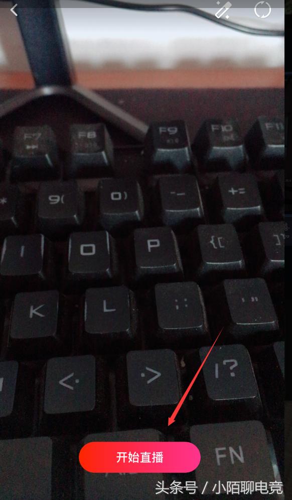 西瓜视频直播官方怎么申请,怎么才能开通西瓜视频直播