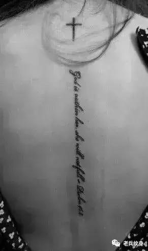 各种纹身符号的含义,有特殊含义的纹身图