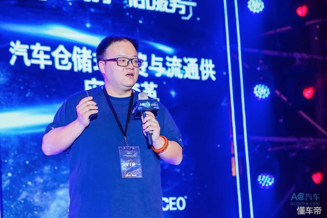 真实世界｜从经济学的视角看打破玻璃的“顽童”李研珠