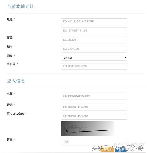 第一次出国去哪里玩马来西亚,去马来西亚自由行流程