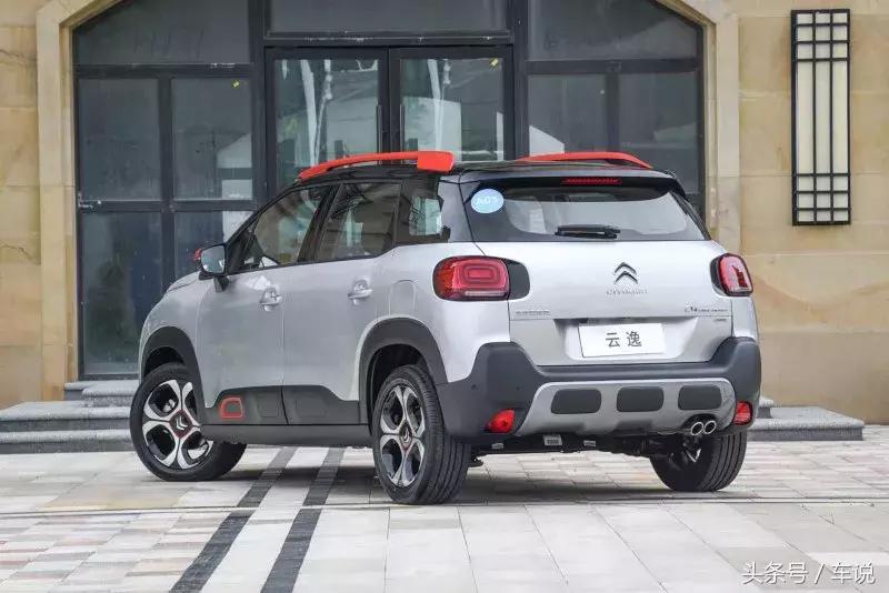 云逸c4aircross饰品,云逸c4aircross无网络