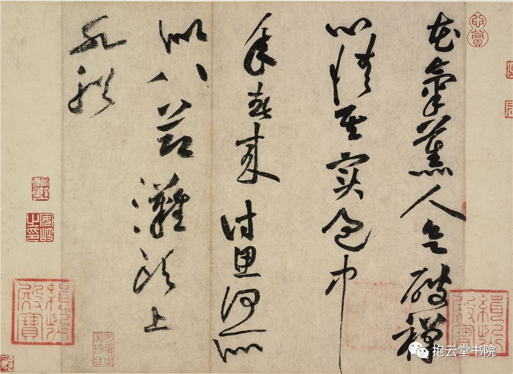 言恭达小篆书法,言恭达纵横捭阖意境高远