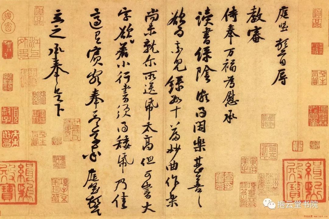 言恭达小篆书法,言恭达纵横捭阖意境高远