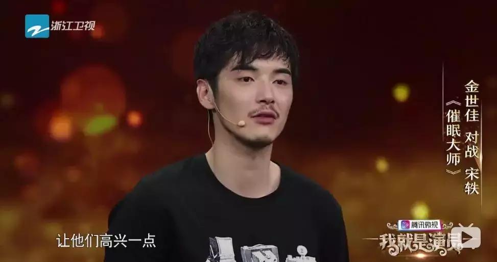 谁能想到戏腔,谁能想到他