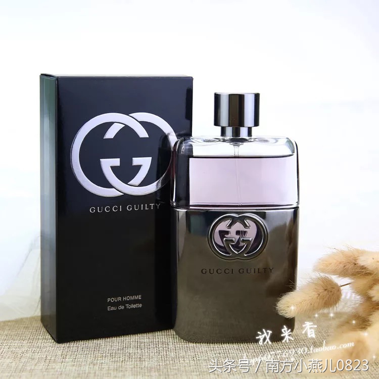 蔚蓝香水斩女香的威力,男士香水斩女香几十块钱