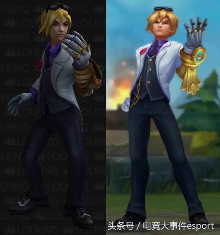 lolez重做后皮肤特效,lol新版ez