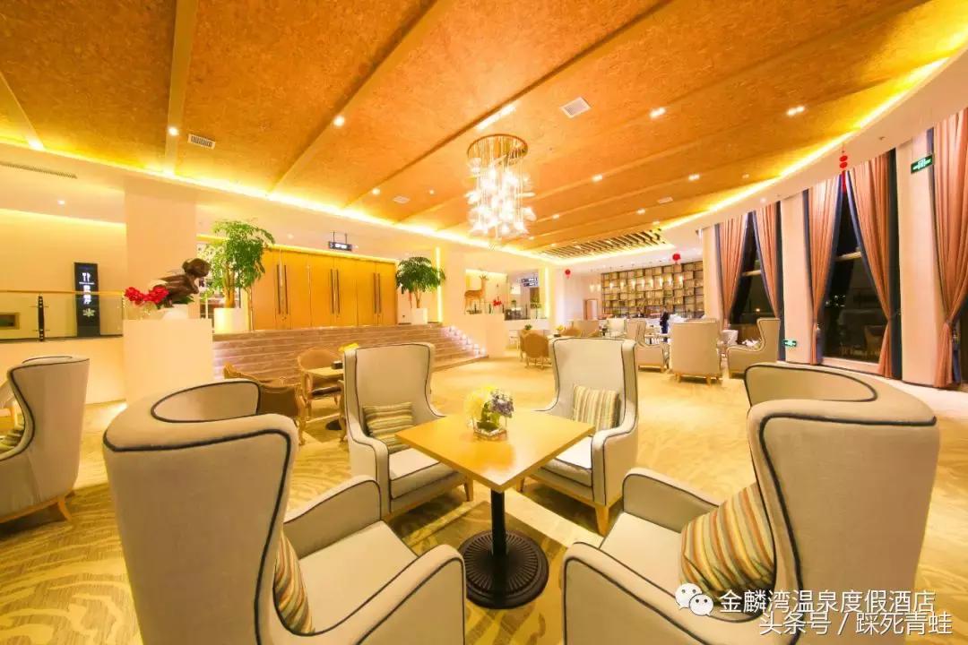 金麟湾温泉度假酒店房间内泡池,金麟湾温泉度假酒店优惠团购