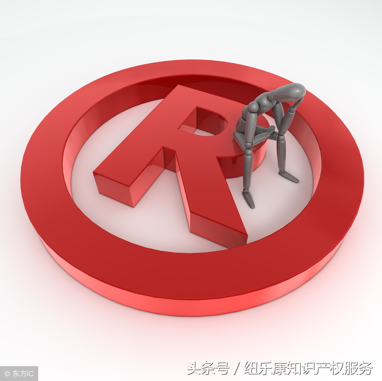 假冒注册商标罪一般怎么处罚,涉嫌注册假冒商标会判刑不