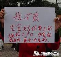 生完孩子结扎还是上环好,生完小孩就要上环吗