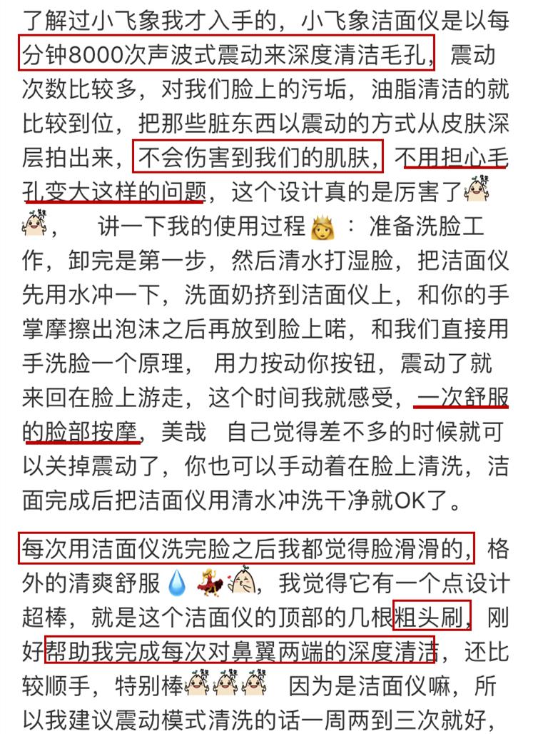 luna洁面仪德国版,luna洁面仪日版和韩版哪个好