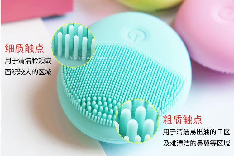 luna洁面仪德国版,luna洁面仪日版和韩版哪个好