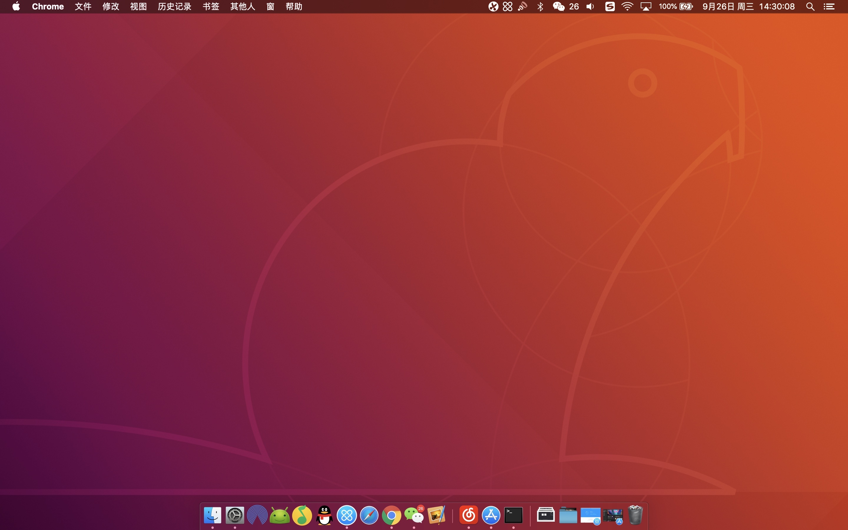 黑色的macbook有多酷,mac黑色系列