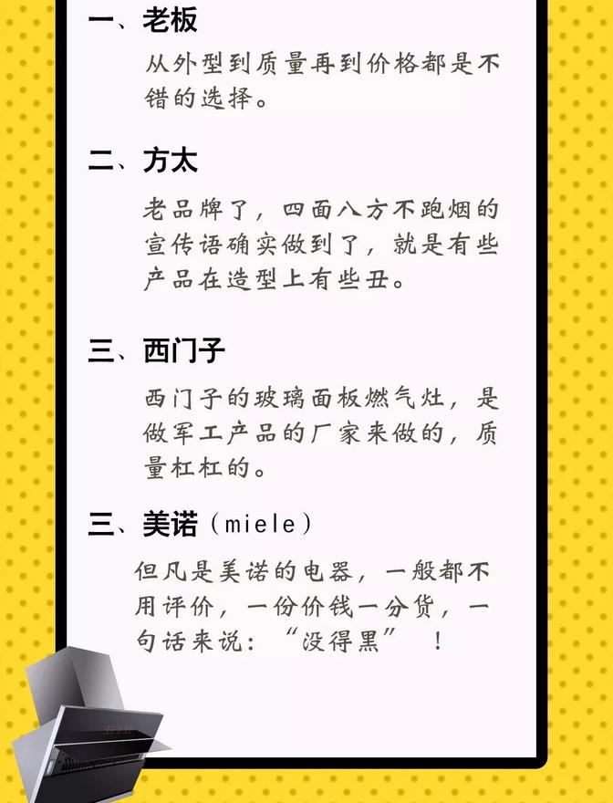 装修主材有何选购技巧,装修主材的正确购买方法