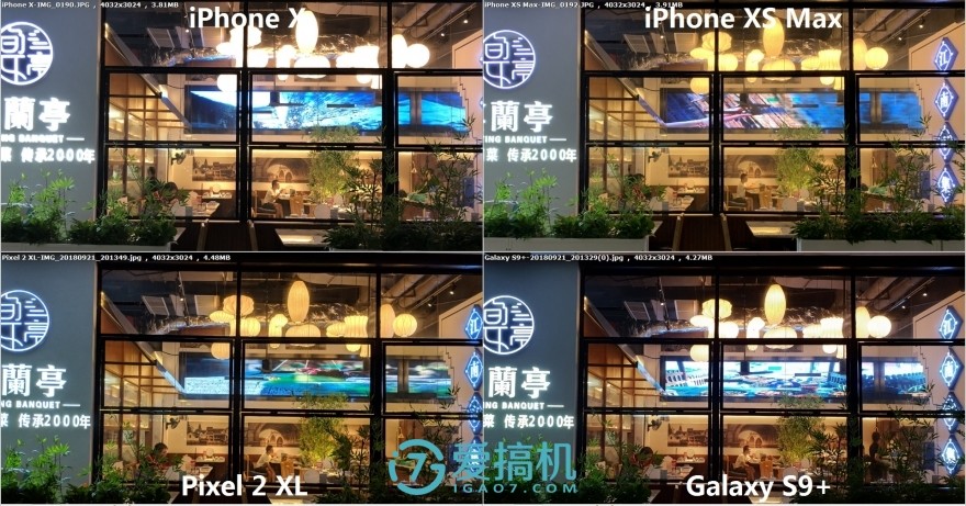 苹果xsmax全面评测,苹果xsmax依然是最好的手机