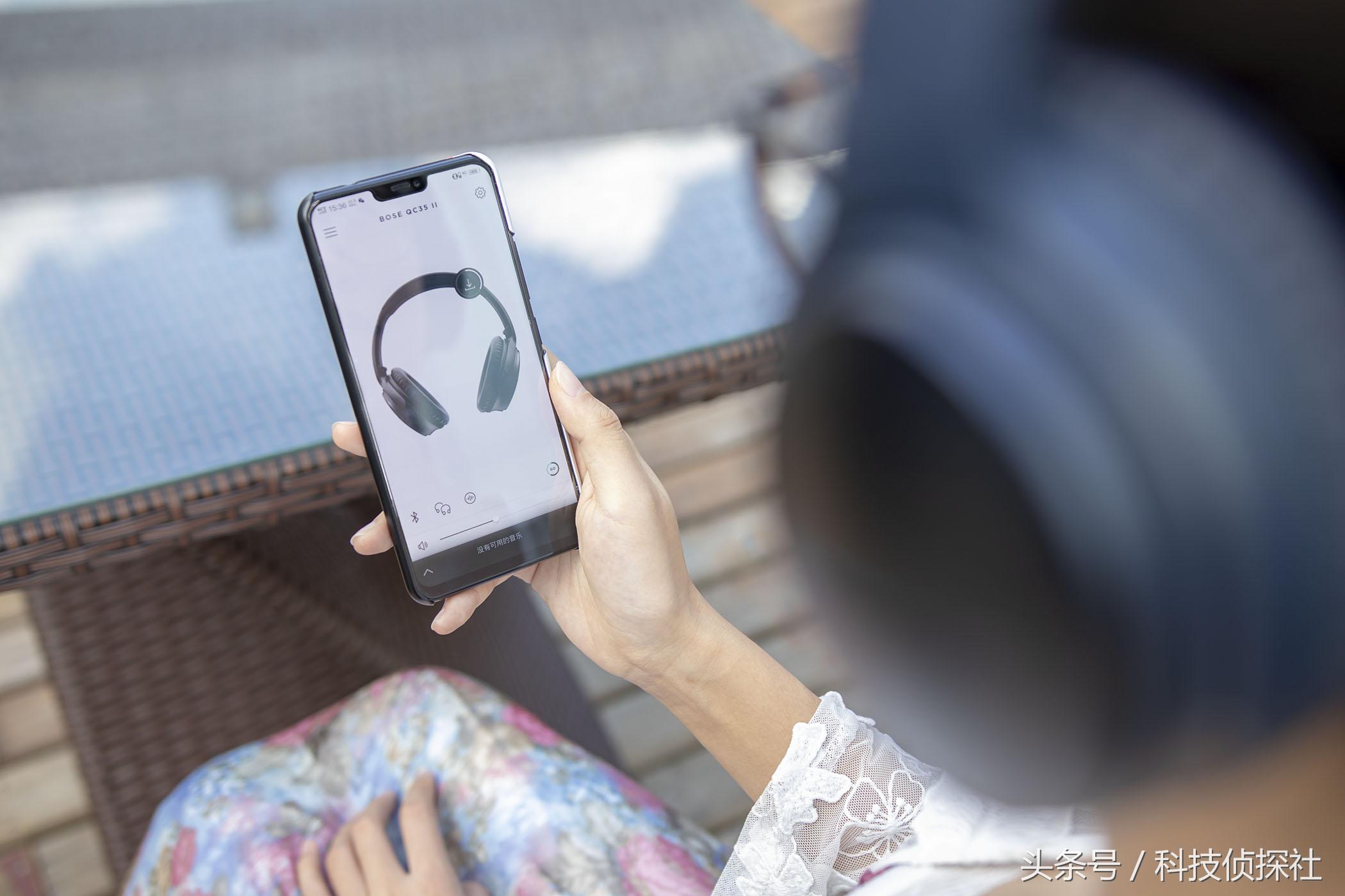 呼之欲出的高级感,boseqc35二代体验感受