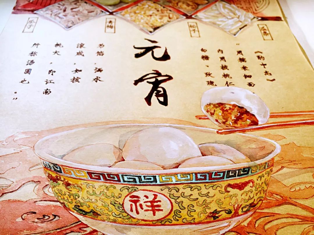 央视最美插画,央视点赞最美老师