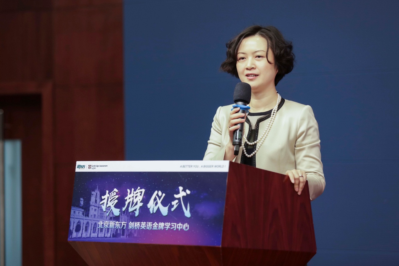 鍓戞ˉ灏戝効鑻辫绾夸笂鍩硅鏈烘瀯,鍓戞ˉ灏戝効鑻辫绾夸笂鏈烘瀯