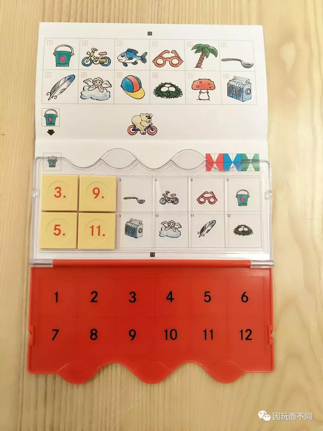 桌游亲子英语启蒙场景,通过桌游学英语