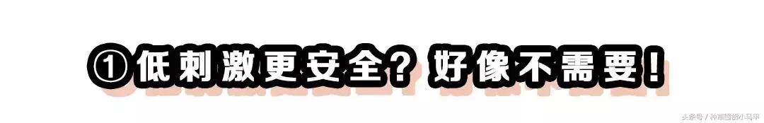 医美面膜真的好用吗,医美面膜是真的好用吗