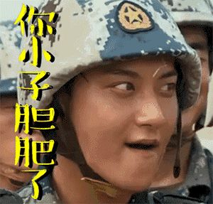 日本面包超人儿童感冒药好用吗,海淘儿童药需要注意什么