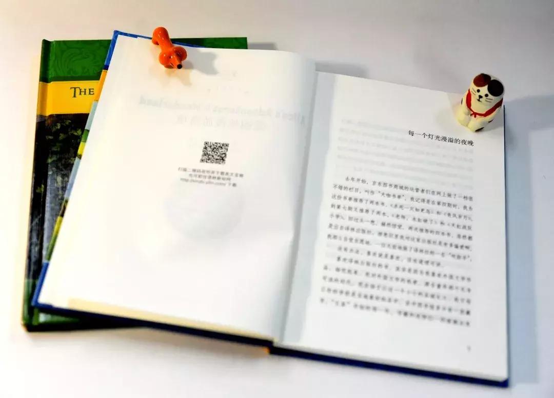 译林版世界文学名著百部珍藏版,译林名著有声版