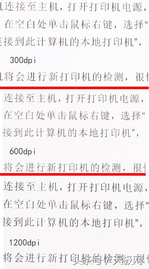 生产型黑白激光打印机推荐,兄弟2595激光打印机