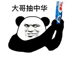 年轻人对抽烟的看法,青年抽烟鄙视链