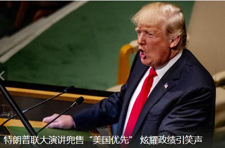 泡菜国对中国做了什么,泡菜国不会再爆冷吧