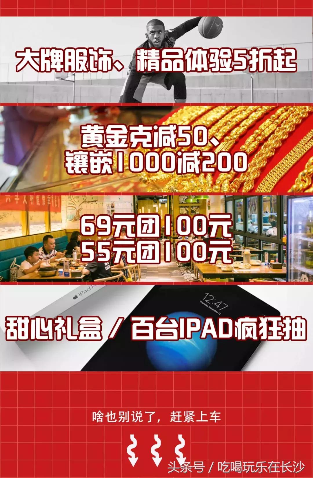 什么?女朋友说十一长假只去这里,简直甜蜜暴击一万点!