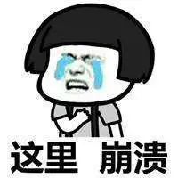 执法实录网络陷阱多,网络炒股骗局套路庄家坐庄